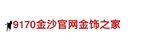 苹果6566体育-领先的钢铁制造厂家